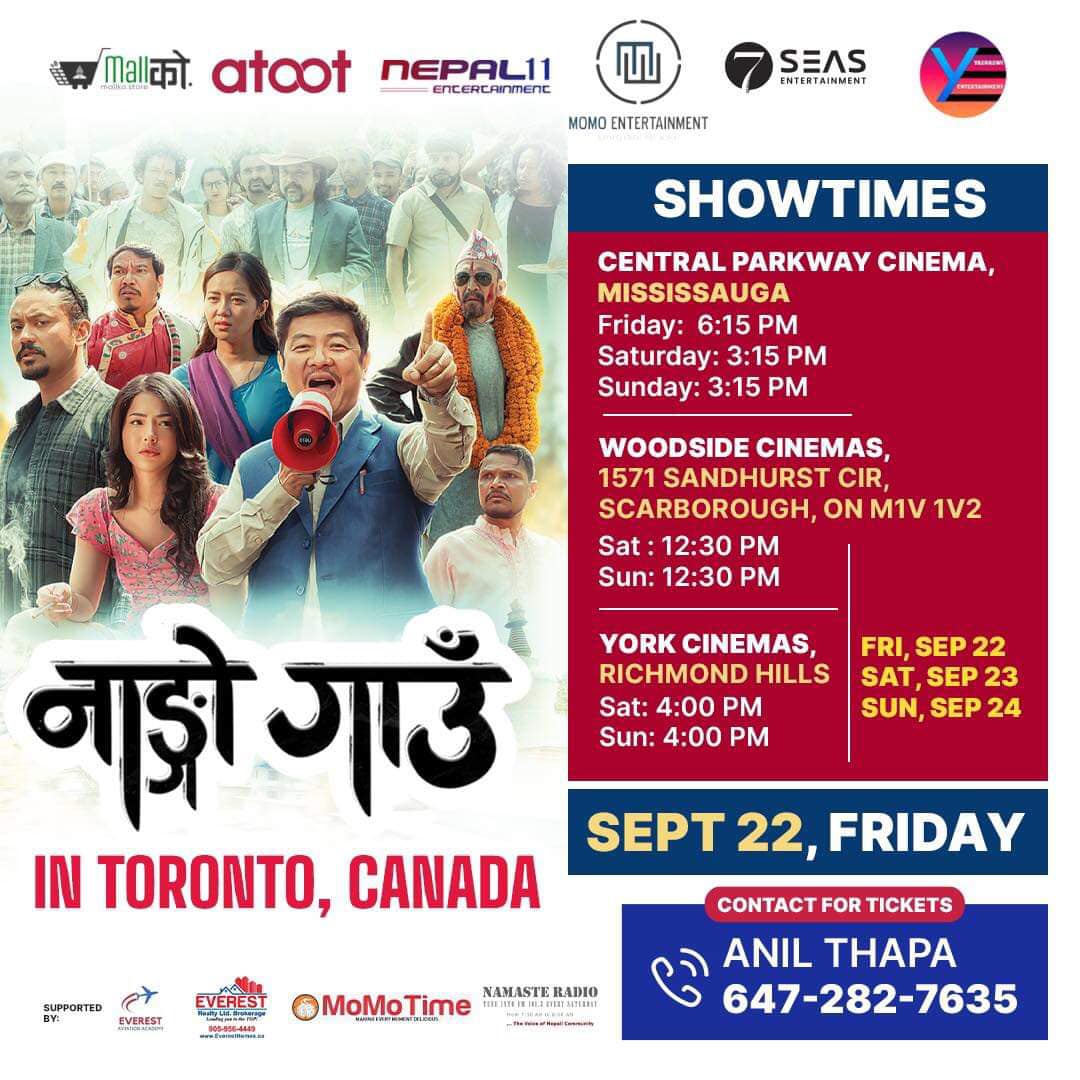 Nepali Movie "Nango Gaun" (नाङ्गो गाउँ) Now Showing in Canada