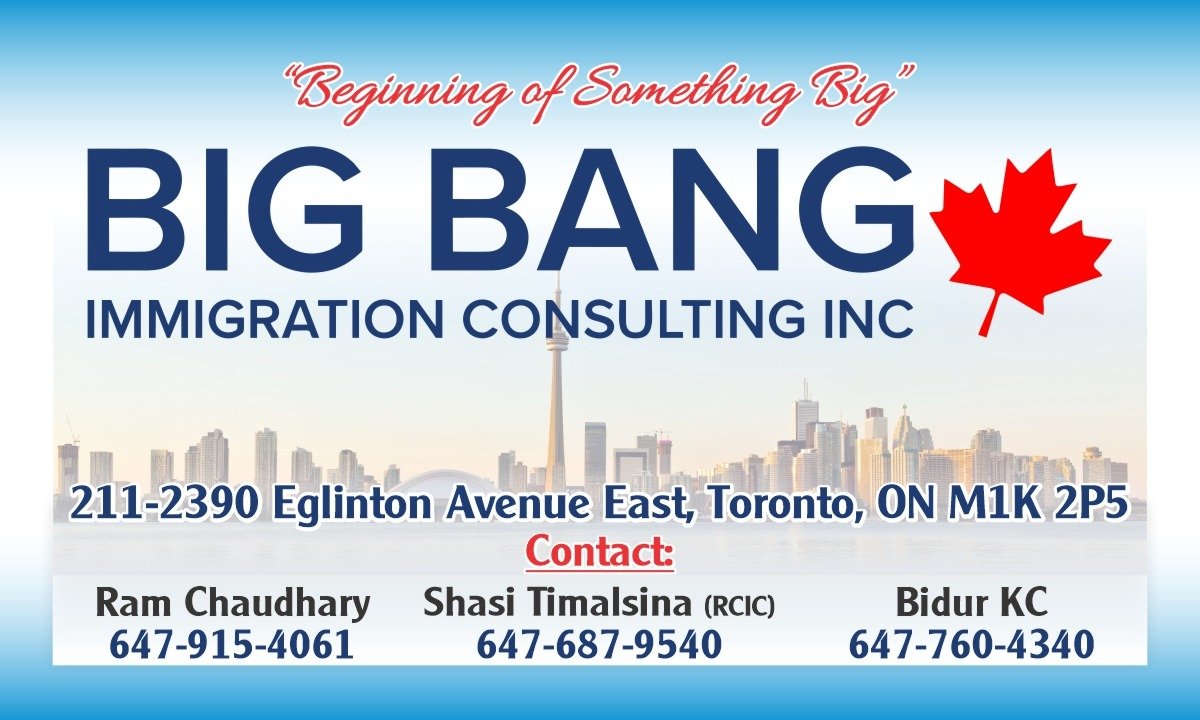 Big Bang Immigration Consulting Inc